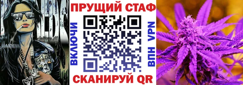 Все наркотики Кизел ГАШИШ  Марихуана  СОЛЬ  Меф 