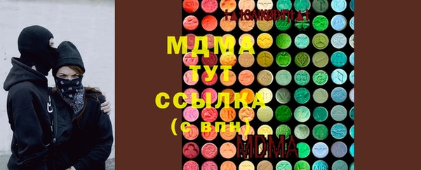 соль курить ск Белокуриха