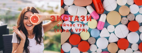 таблы Бронницы