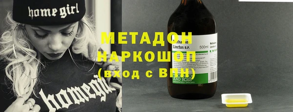 прущая мука Бородино