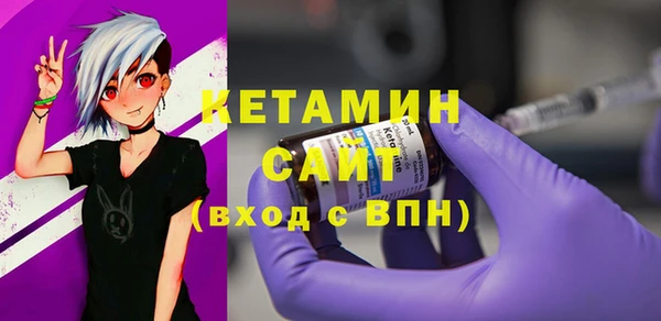 прущая мука Бородино