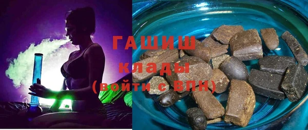 альфа пвп VHQ Богданович