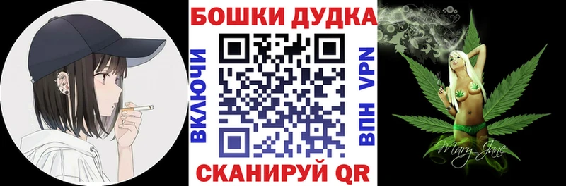 МАРИХУАНА ГИДРОПОН Кизел